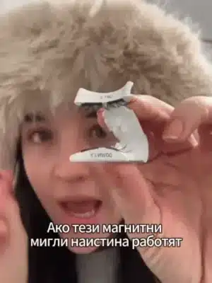 магнитни мигли