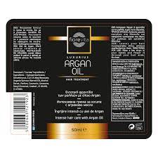 арганово масло