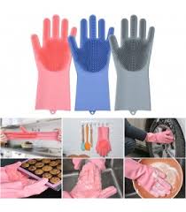 Силиконови ръкавици за миене на съдове