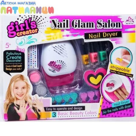 детски маникюр