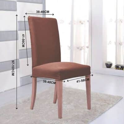 Евтини калъфи за столове с ластик 