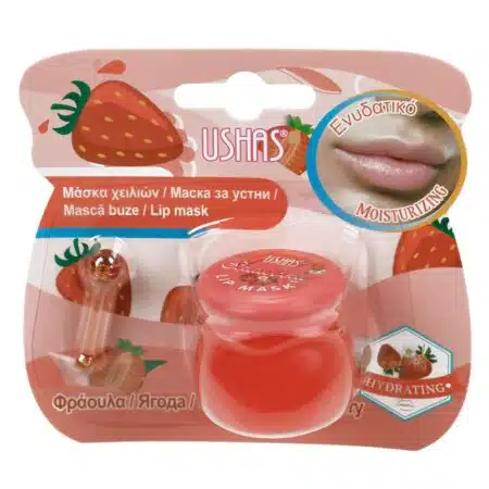 Маска за устни 6гр.
