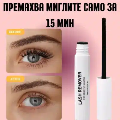 Премахване на мигли косъм по косъм в домашни условия